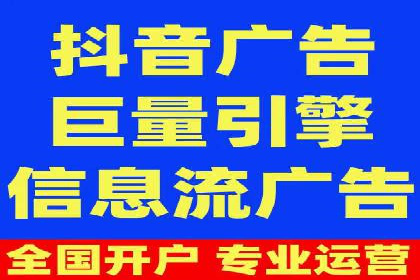 SEM托管服务案例：实现低成本、高转化广告投放
