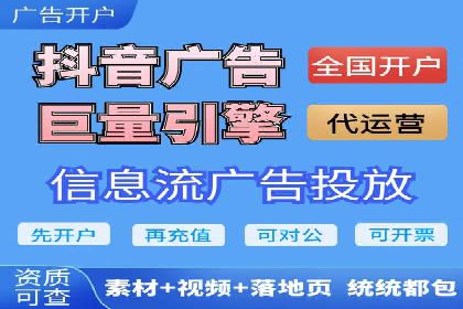 百度推广排名优化，实战案例教你如何操作