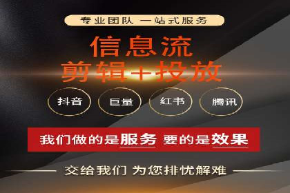 竞价推广SEM托管实战案例分析