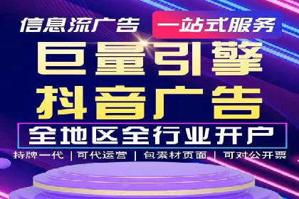 百度推广实战案例：效果惊人
